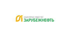 АО «Зарубежнефть» — российская государственная нефтегазовая компания стратегического значения